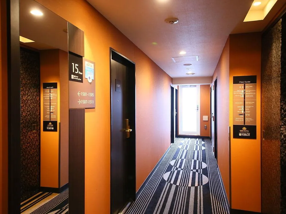 Apa Hotel Shimbashi Toranomon Tokyo 3*,