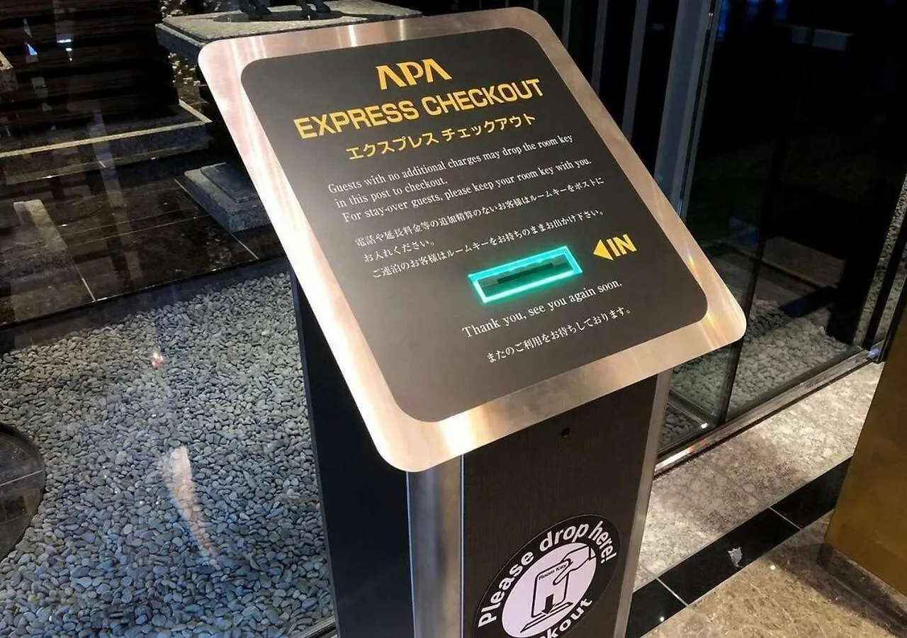 Apa Hotel Shimbashi Toranomon Τόκιο