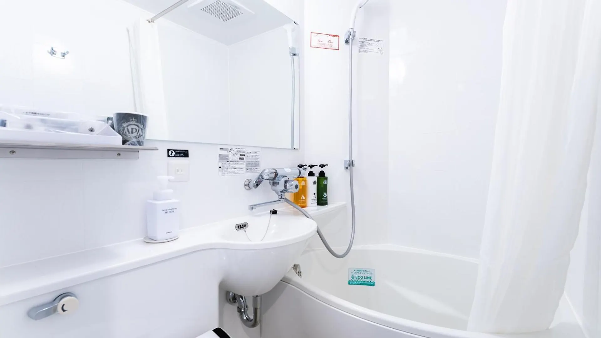 Apa Hotel Shimbashi Toranomon Τόκιο