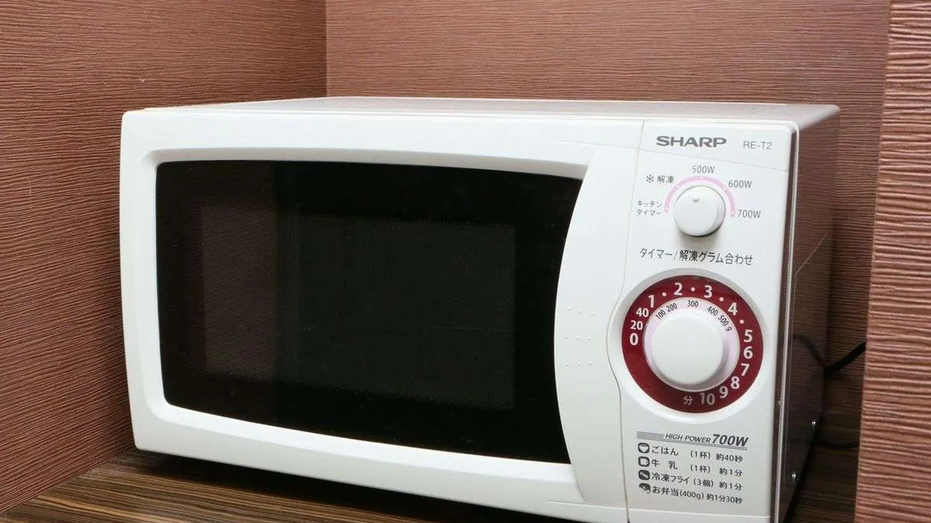 Apa Hotel Shimbashi Toranomon Τόκιο 3*,