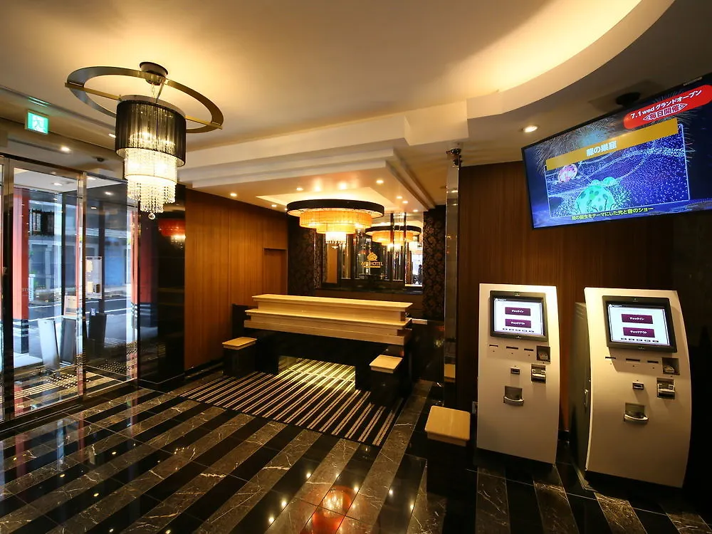 Apa Hotel Shimbashi Toranomon Τόκιο Ιαπωνία