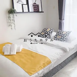Apartment Ouchi Takeya
