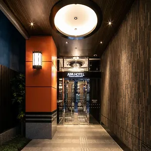 Hotel Apa Nihombashi Bakurocho Ekimae