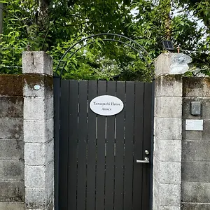  別荘 Yamaguchi House Annex, Private House With Onsen 日本