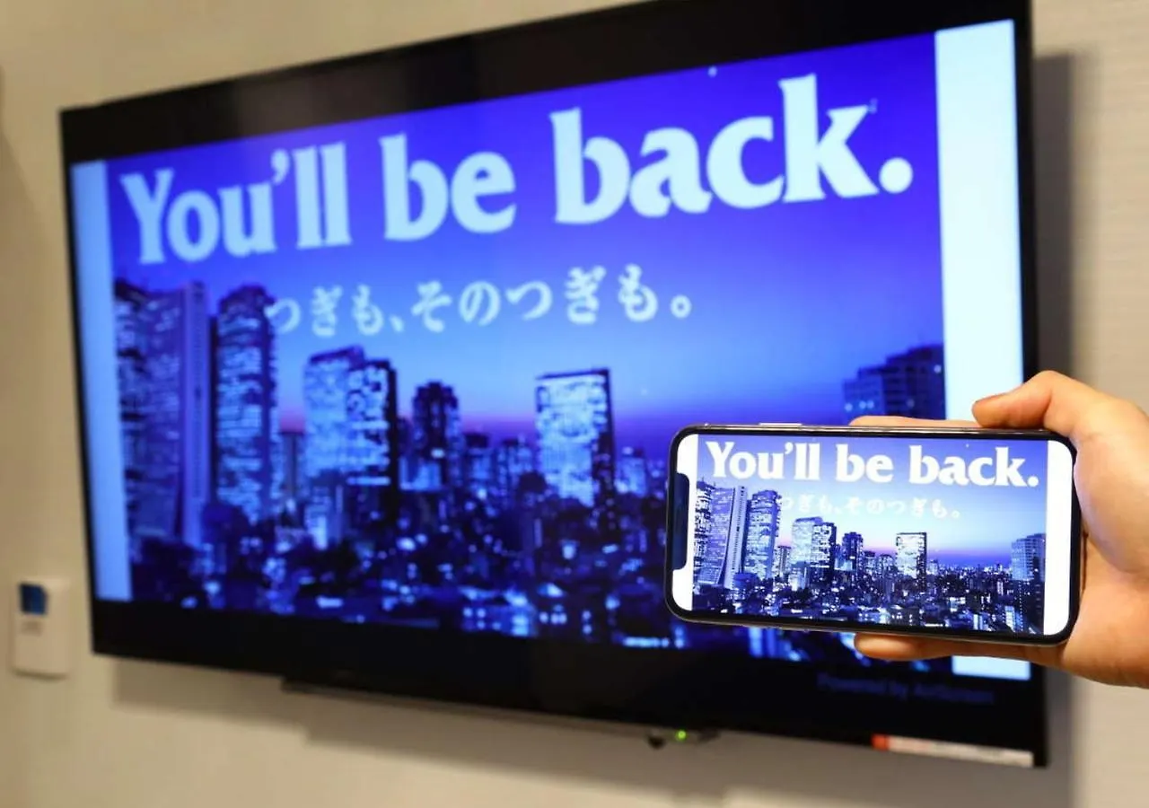 Apa Hotel Shimbashi Toranomon Tokio