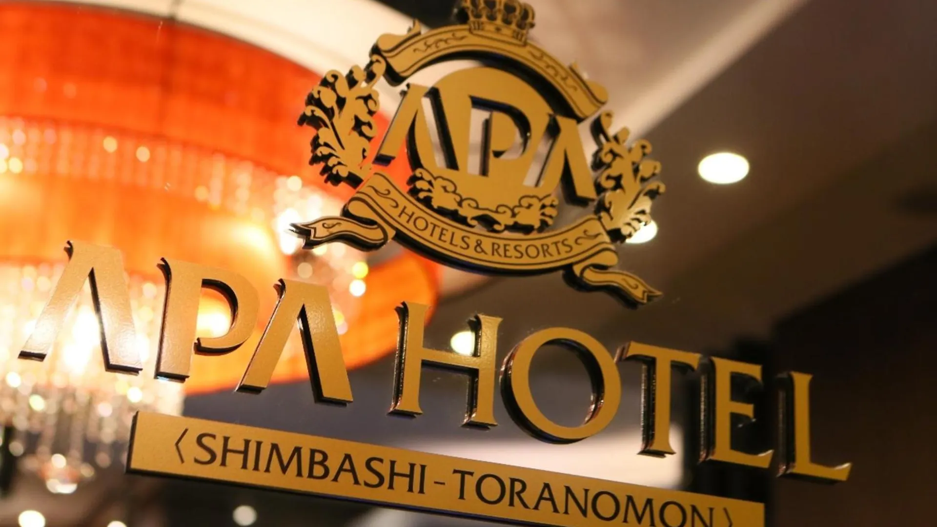***  Apa Hotel Shimbashi Toranomon Tóquio Japão