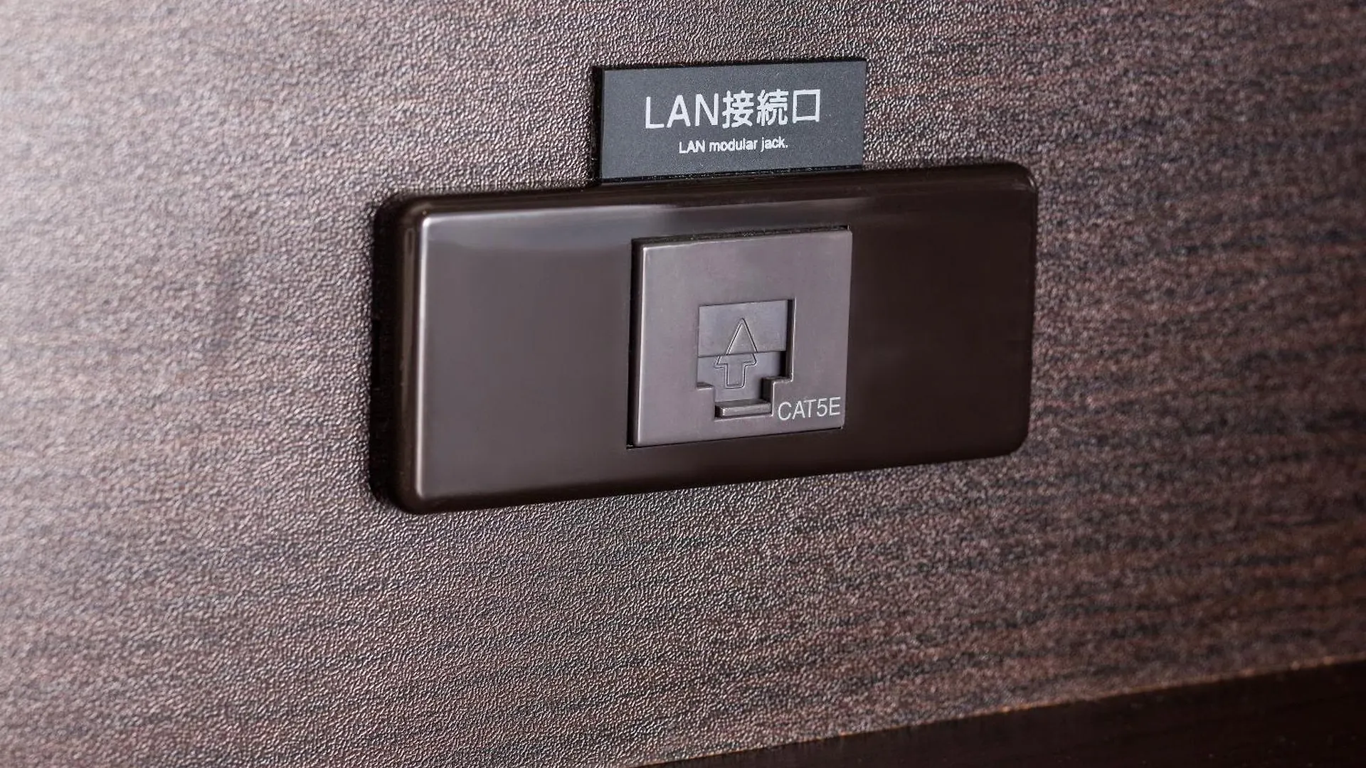 Apa Hotel Shimbashi Toranomon Tóquio 3*,  Japão