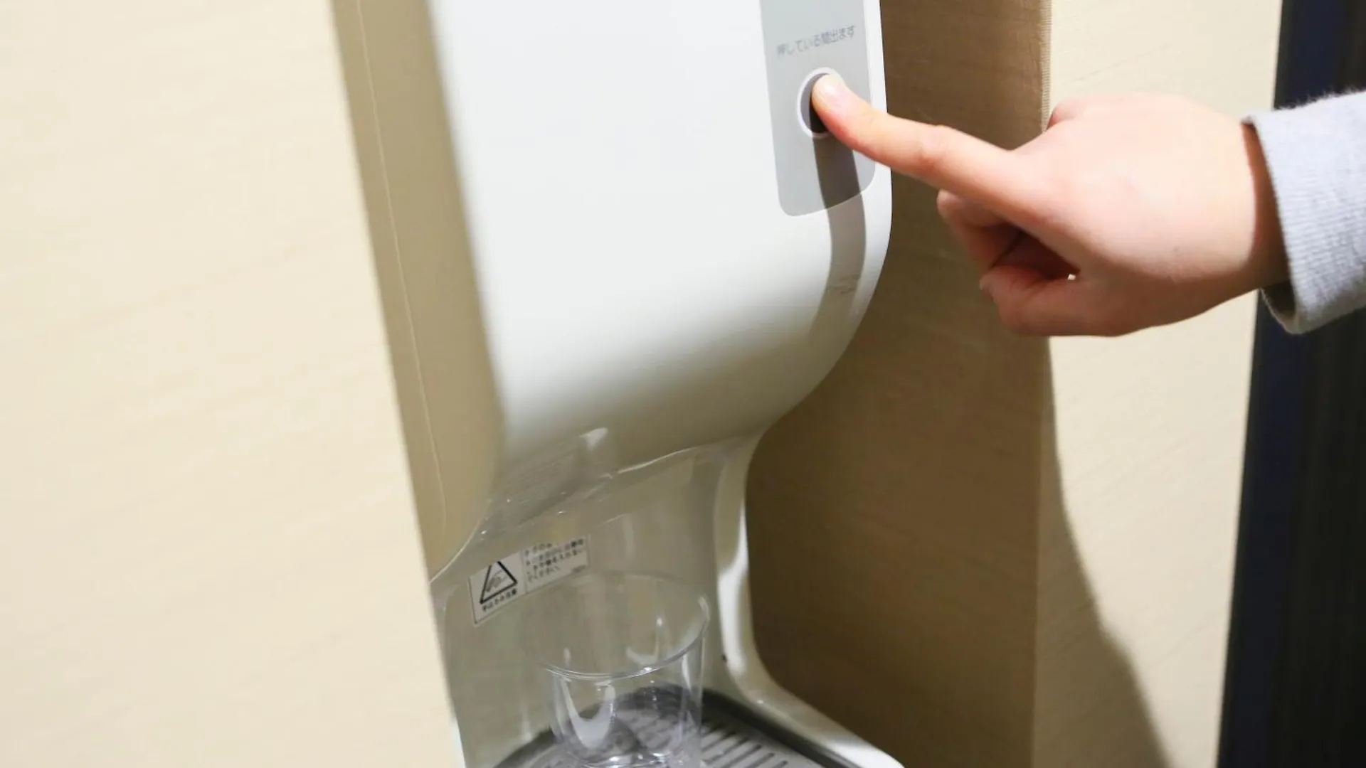 Apa Hotel Shimbashi Toranomon Tokyo 3*,  Japonya