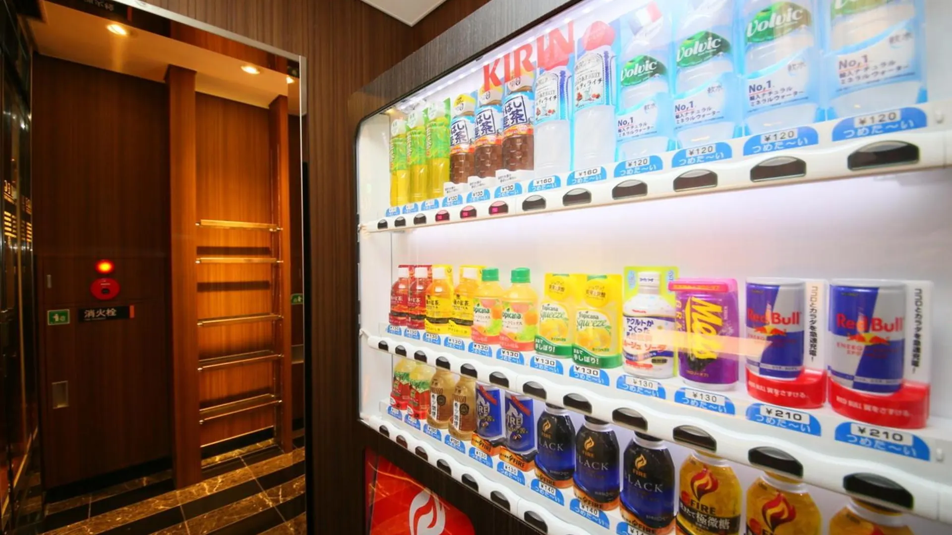 Apa Hotel Shimbashi Toranomon Tokio 3*,  Japón