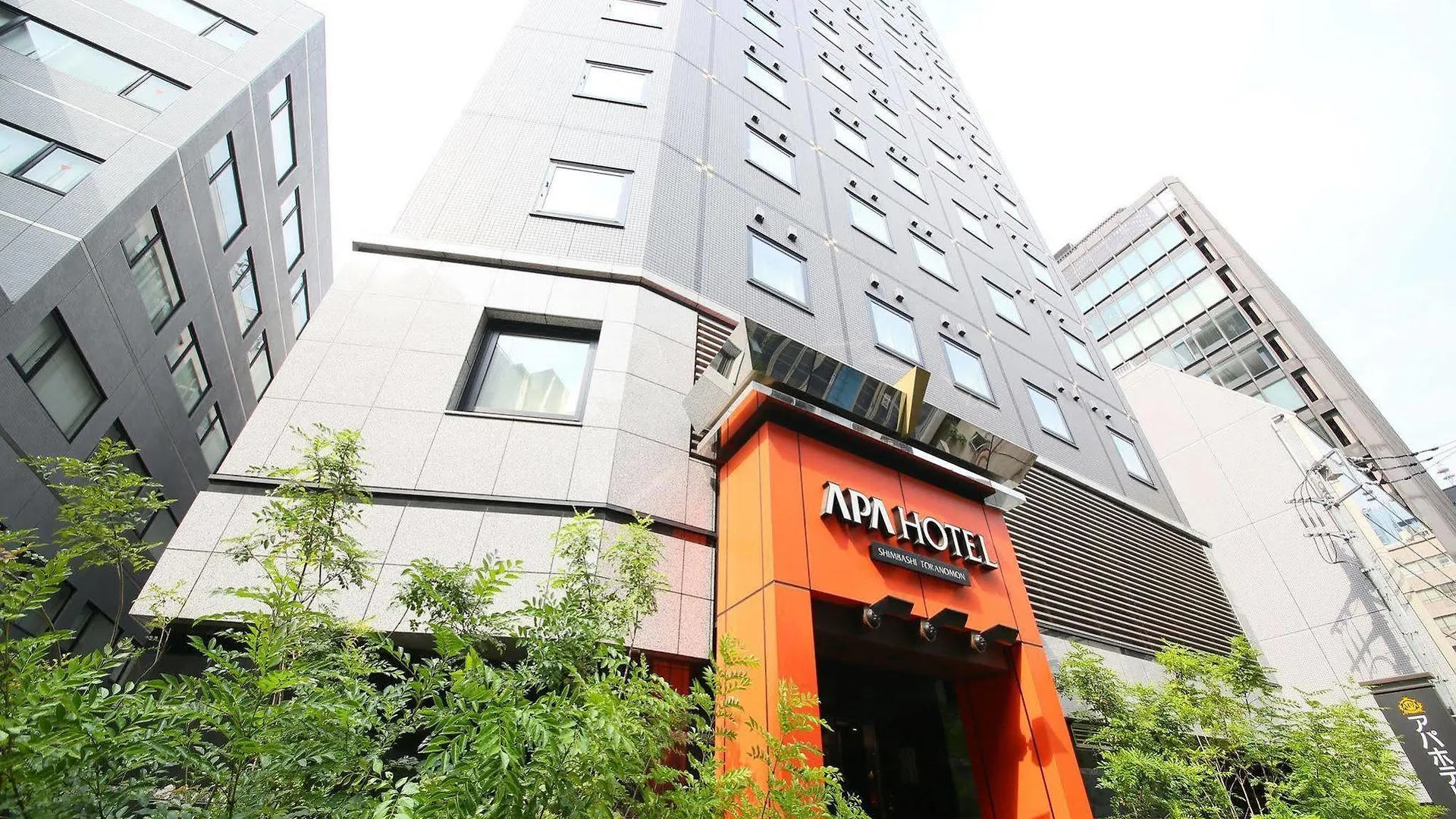 Apa Hotel Shimbashi Toranomon Tokio