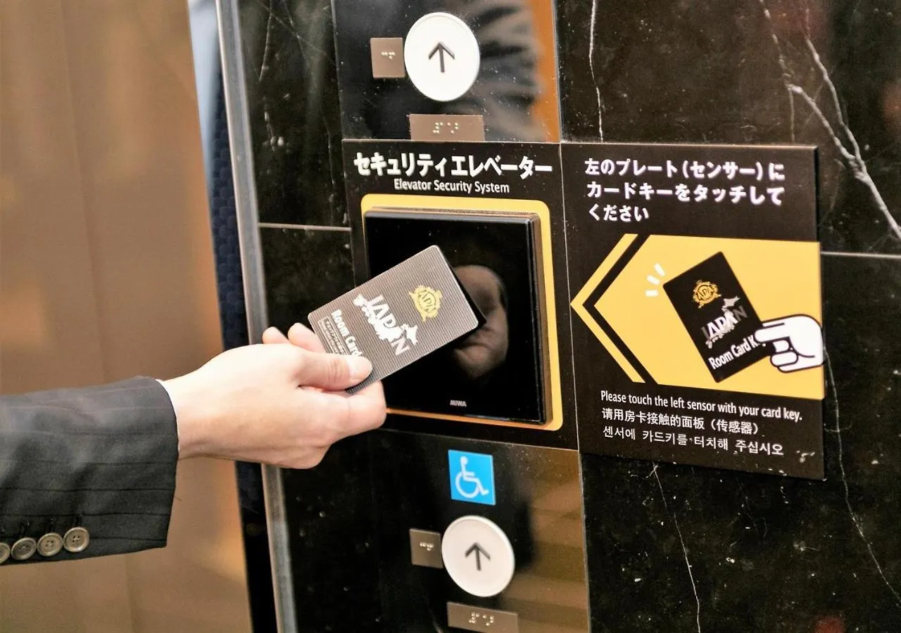 Apa Hotel Shimbashi Toranomon Tokyo