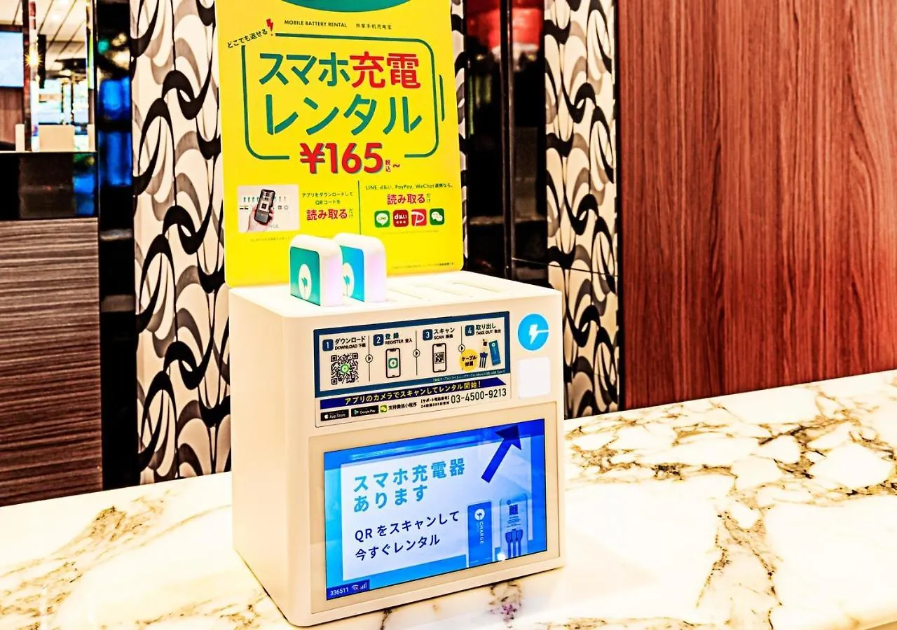 Apa Hotel Shimbashi Toranomon Tokyo