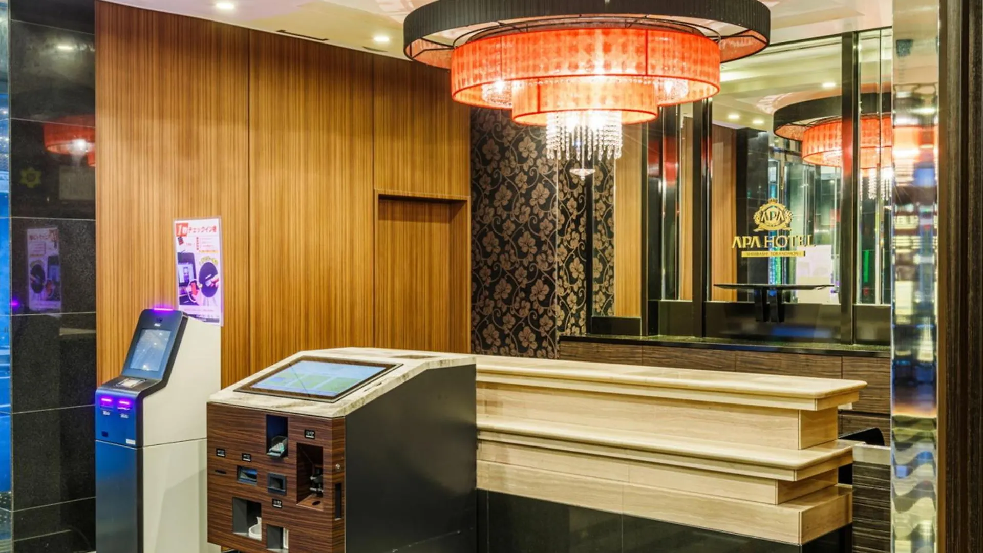 Apa Hotel Shimbashi Toranomon Tokyo Japan