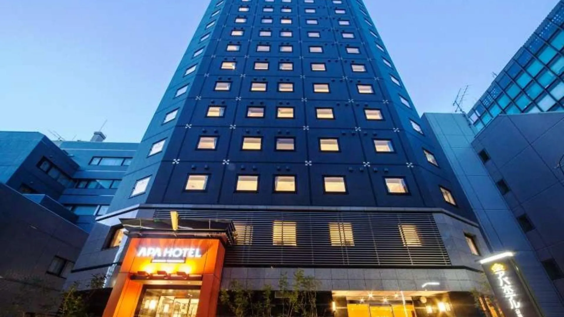 Apa Hotel Shimbashi Toranomon Tokyo