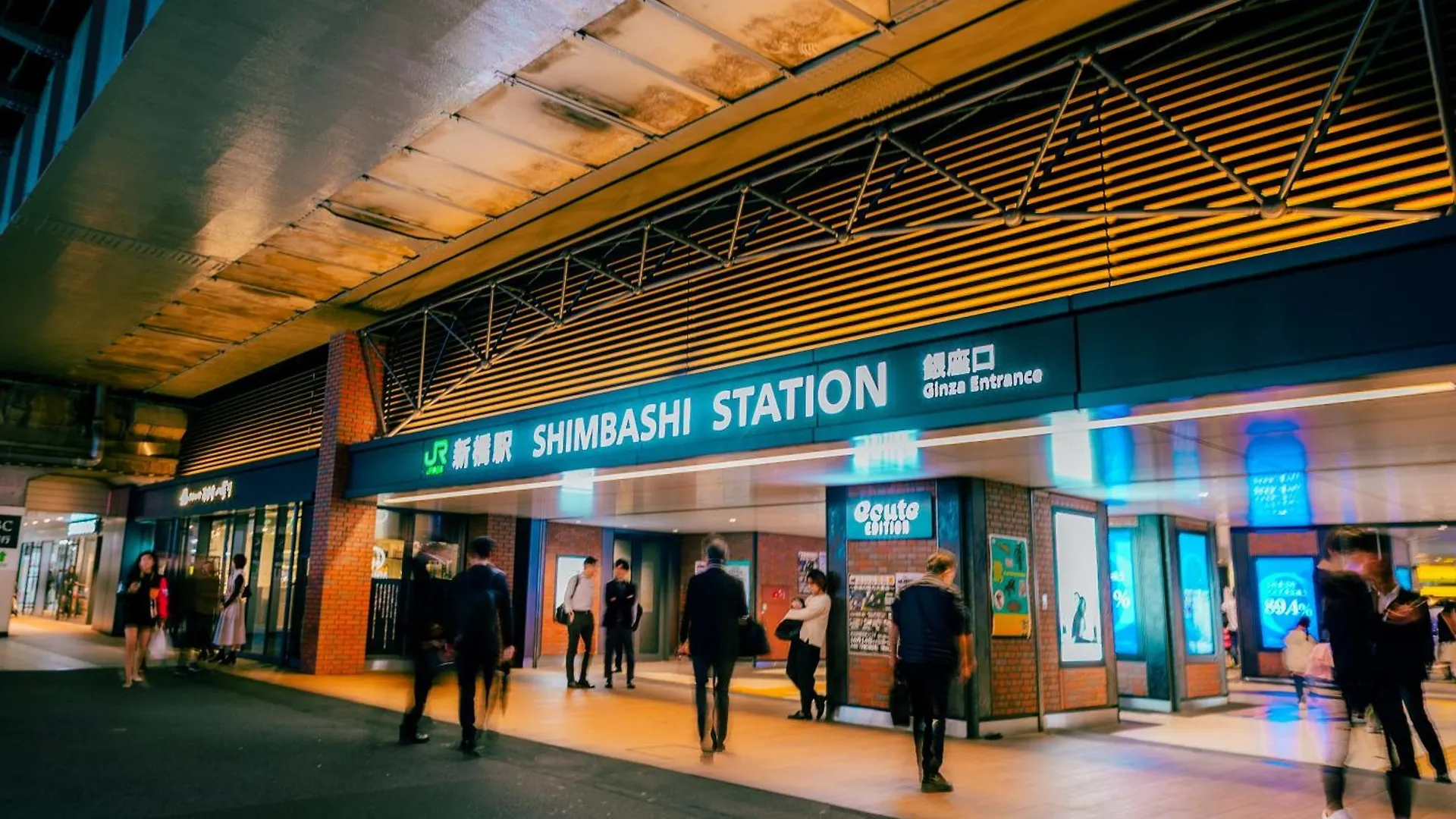 Apa Hotel Shimbashi Toranomon Tokyo
