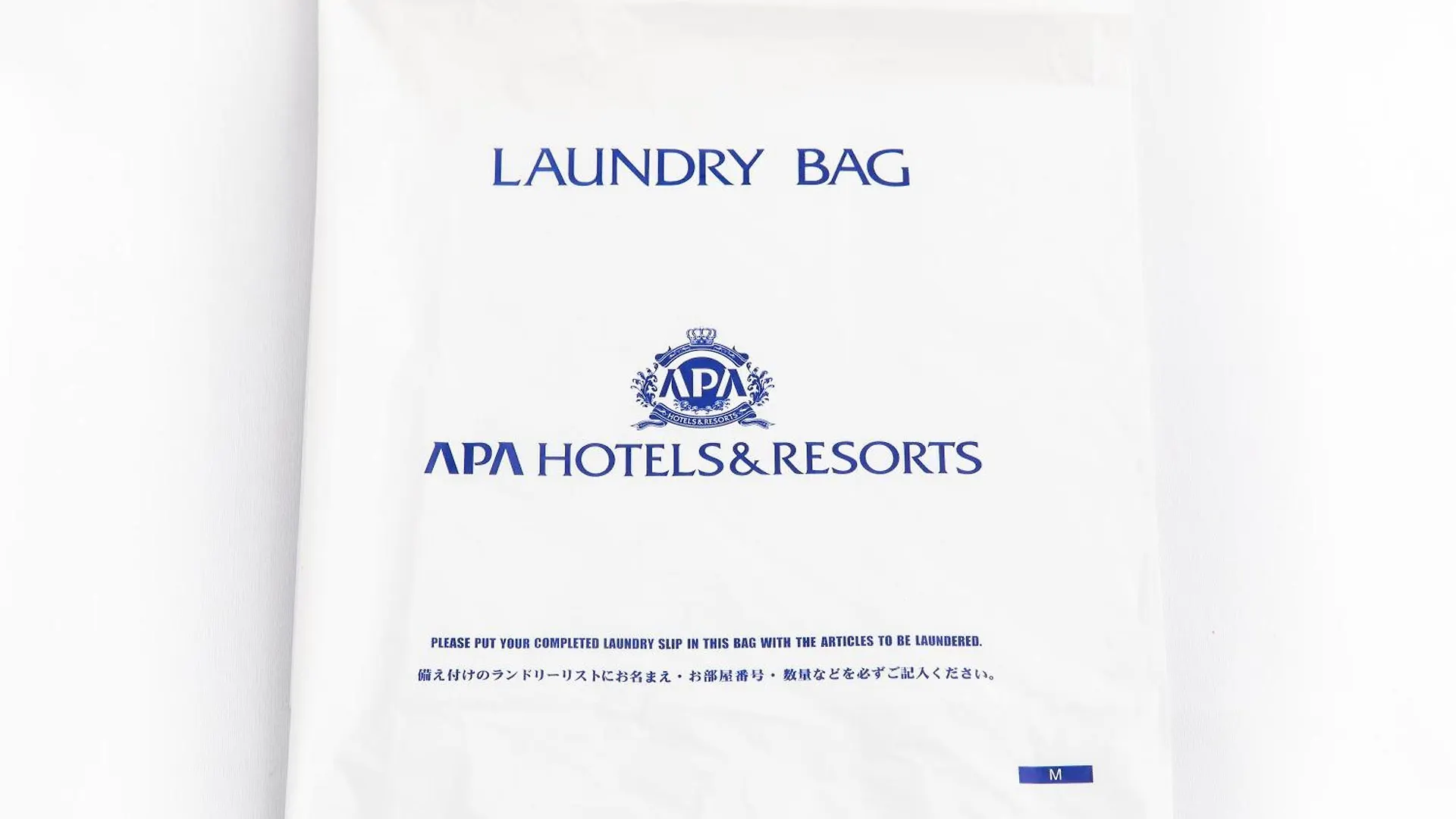 Apa Hotel Shimbashi Toranomon Tokyo