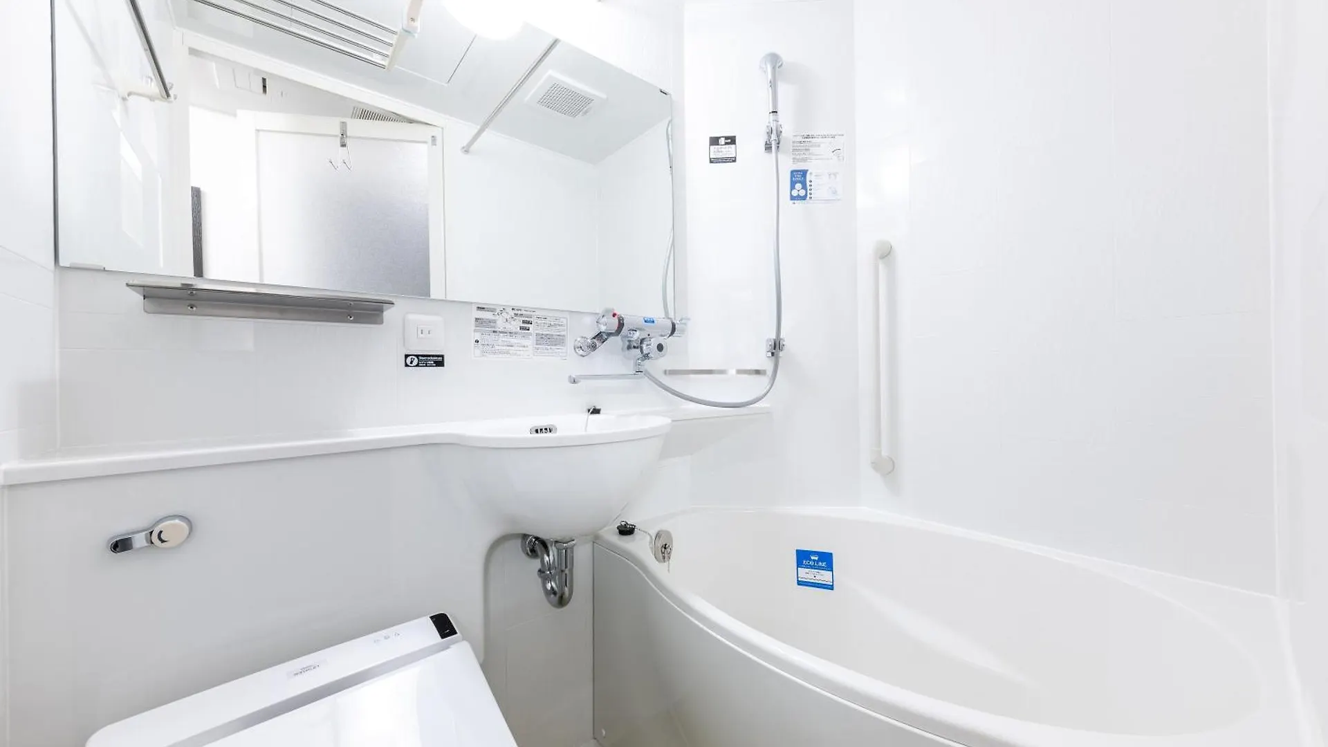 Apa Hotel Shimbashi Toranomon Tokyo 3*,